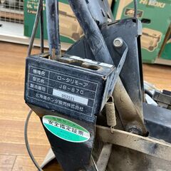 【中古】【動作OK】【店頭引取限定】ホンダ　草刈機　JB-870　24200円（税込）1597の画像