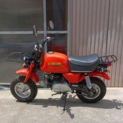 ホンダゴリラ　実働の画像