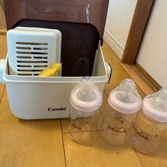 桶谷式直接授乳訓練用 母乳相談室 哺乳びん combi除菌じょー...
