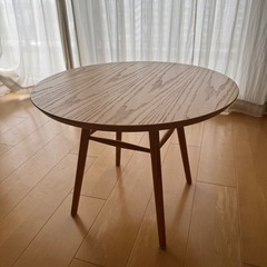 IDEE AO TABLE Natural イデー アーオ テー...
