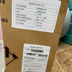 【中古】【動作OK】【店頭引取限定】EcoFloW　ポータブル電源　ZMR330-JP　66000円（税込）8405の画像