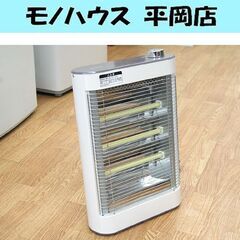 電気ストーブ KEH-0983 コイズミ 2018年製 遠赤外線...