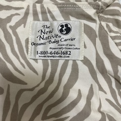 　決まりました！　布　スリングの画像