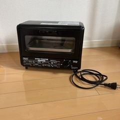 YAMAZENオーブントースターNYT-K86ブラック