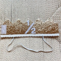 ☆美品☆ゴールド王冠 1/2 ハーフバースデーフォト用の画像