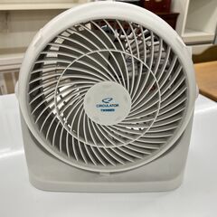 TWINBIRD　KJ-D994　サーキュレーターのご紹介！【ト...