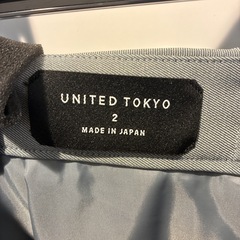 UNITED TOKYO グレー プリーツスカート サイズ2の画像