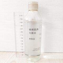 無印良品　敏感肌用化粧水　高保湿(ポンプヘッド)の画像