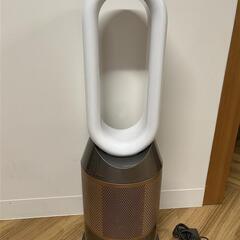【必ず説明内容をご確認ください】Dyson Purifier H...