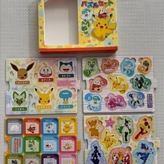 ポケモン おでかけ パズルセット