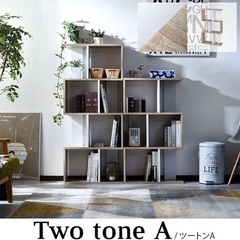 【値下げしました】本棚 ディスプレイラック シェルフ 4段