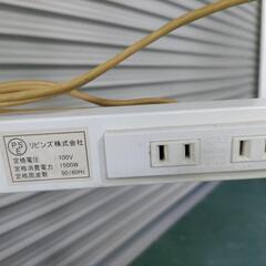 美品！キャスター付き4段スリムレンジラック★高さ調整可能★スライド棚★コンセント2か所付き★美品の画像