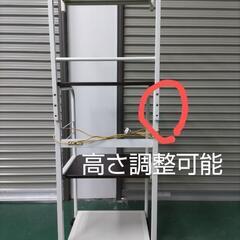 美品！キャスター付き4段スリムレンジラック★高さ調整可能★スライド棚★コンセント2か所付き★美品の画像