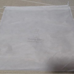 【赤ちゃんがよく寝る】YUUNYSLEEP ユニースリープ　冷感接触カバー　ベビー枕の画像
