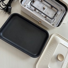 ブルーノコンパクトプレート