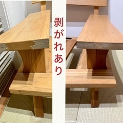 2〜3人掛けロータイプソファーの画像