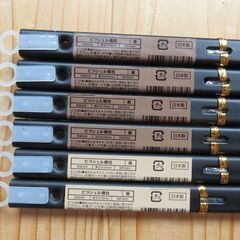 ピラシェル部材 棚受1個200円からの画像