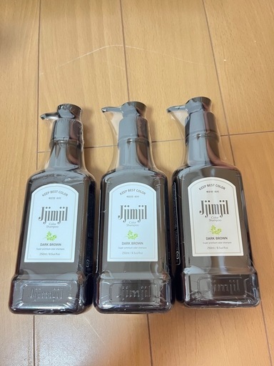 未開封ジムジルシャンプー3本セット