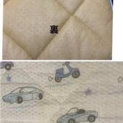 敷き布団など（子供用）の画像