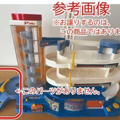 トミカ スーパーオート トミカビル (ジャンク)の画像