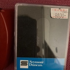 (値下げ
&破格)ギターセットの画像