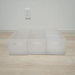ニトリ　整理ボックス　