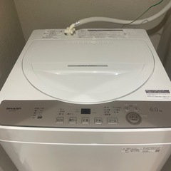洗濯機