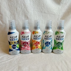 ハミング5本まとめて