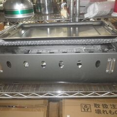 バーベキューコンロセット【モノ市場東浦店】41
