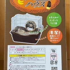 【新品】ハムスターケージの画像