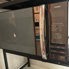 【0円 お譲りします】　電子レンジ