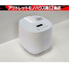 炊飯器 2合炊き 2024年製 マクスゼン RC-MX201 ホ...