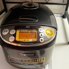 【0円 お譲りします】炊飯器 象印 ZOJIRUSHI 
