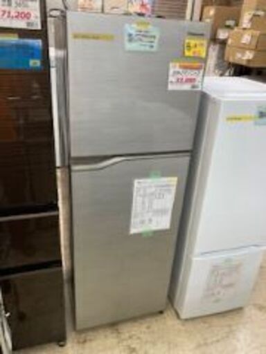 ID:606067冷蔵庫248Lパナソニック2020年製 (生活館 糸満