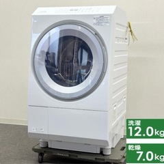 最安値💎【展示品】2024年購入TOSHIBAドラム式洗濯機  ...