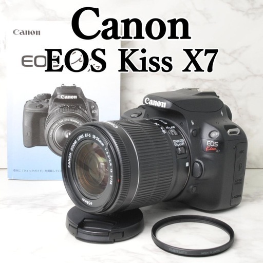 美品 ショット数少❣️Canon EOS Kiss X7⭐️スマホ転送 軽量