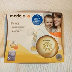 medela　搾乳機　電動　swing