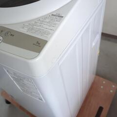 Amazon.co.jp: 東芝 全自動洗濯機 5kg グランホワイト AW-5GA1(W