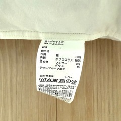無印良品　クッション　羽毛　羽根の画像