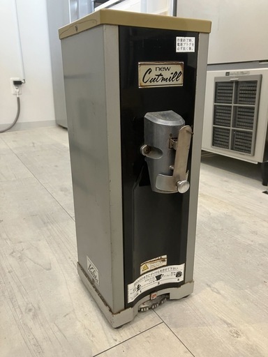 JAPAN KALITA USED CUTMILL BAG SCISSORS TYPE  日本カリタ ニューカットミル袋ハサミタイプ中古