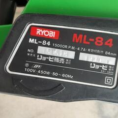 電動カンナ RYOBI  マイプレーナーの画像