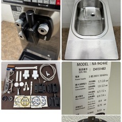 ジャンク品 日生 NISSEI 業務用 ソフトクリームサーバー 自動殺菌 3相