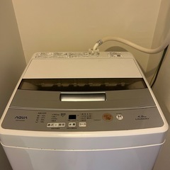 洗濯機　AQUA 4.5kg 
