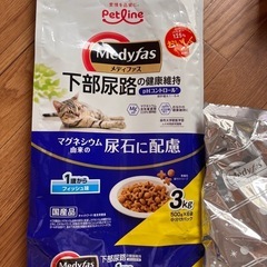 猫用餌