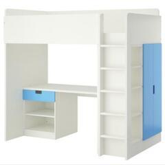 IKEA STUVA ロフトベッド　黒
