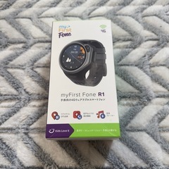 My first fone 電話ウォッチの画像