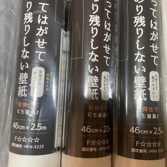 壁紙シールの画像