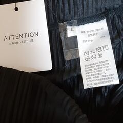 ｛値下げ｝プリーツパンツ　　Tー76の画像