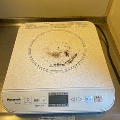 卓上IH Panasonic製