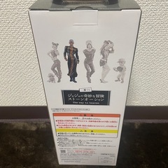 ジョジョの奇妙な冒険　ストーンオーシャン　プッチの画像